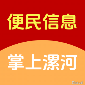 请输入相册名称