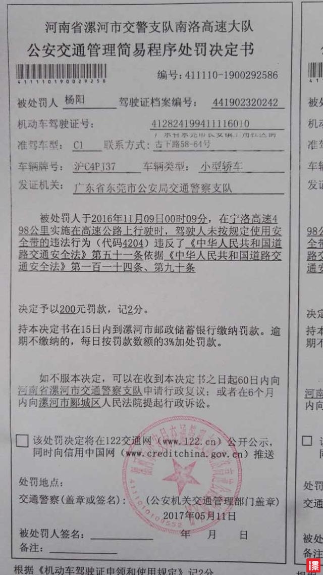 Y2UsQql5mq52L9ZR.jpg