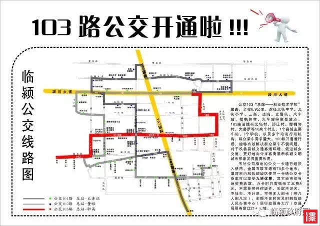 p1y1VzKKs05wWZ0W.jpg