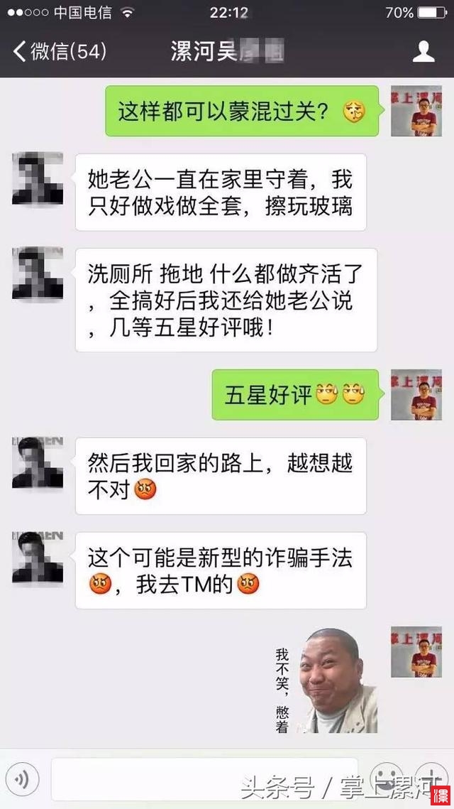 lqEh4EQC9p6E29b2.jpg