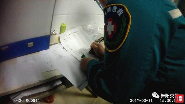 B2wPkIKmPdzOeb99.jpg