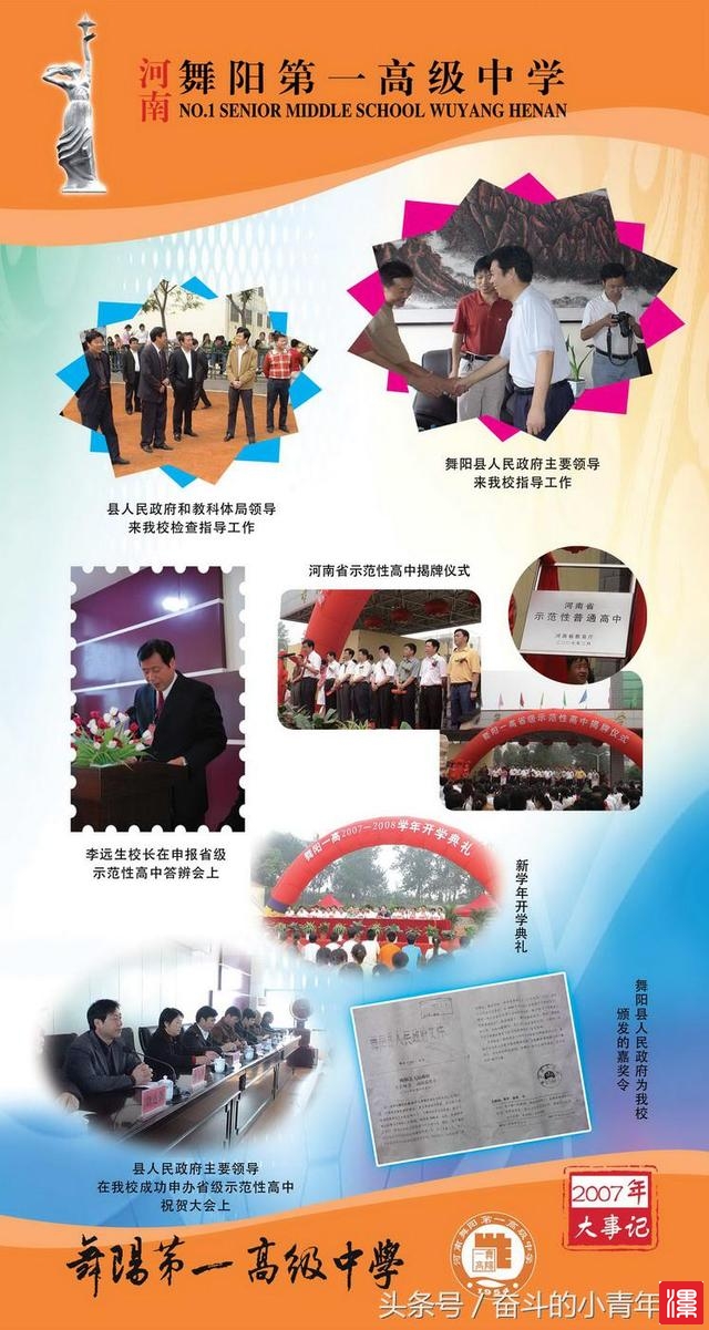 wM2NUxbnm9SNBB54.jpg