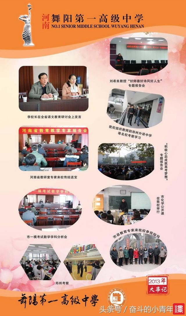 TYg87nv25Ql7Zy0q.jpg