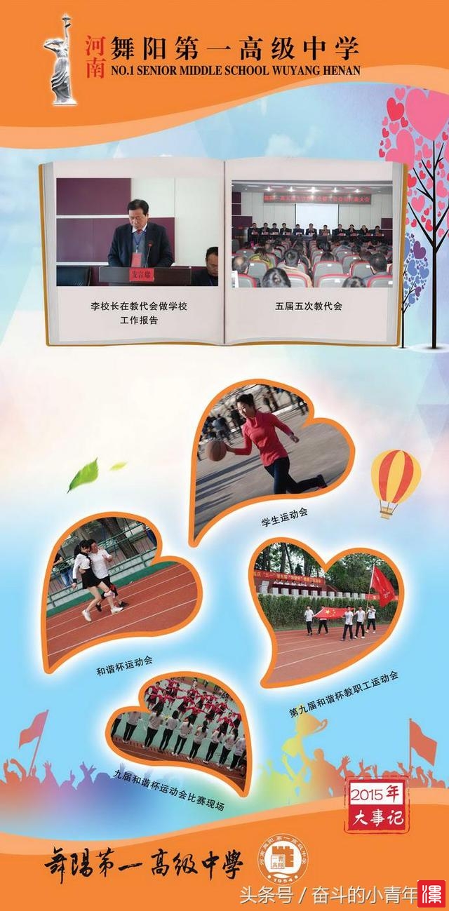 y6aO4no56AC92OcY.jpg