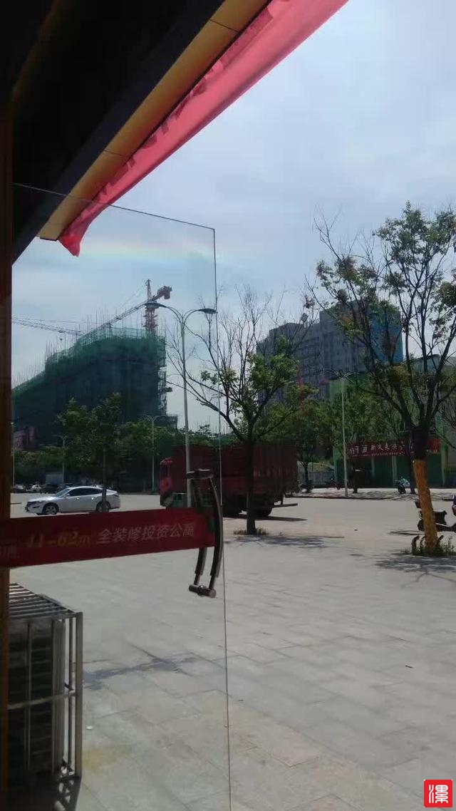 DTMQCQ6nI868iqtH.jpg