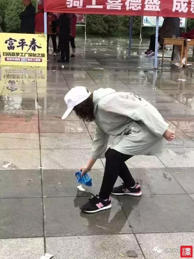 Gj0sC2mToe2qgM0T.jpg