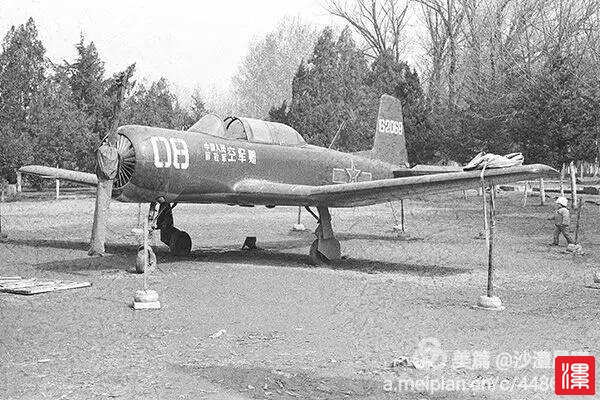 r2jkF4U4q14ecQFU.jpg