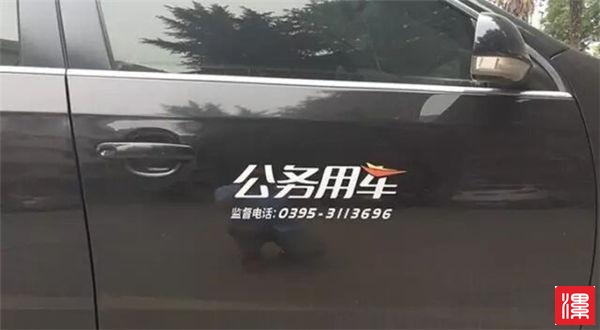G88sxao1SOzASk28.jpg