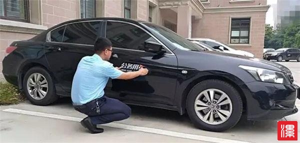 H6H0T9exqyM1O606.jpg
