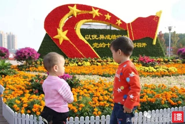 qH5OD98O8k8u8rU8.jpg