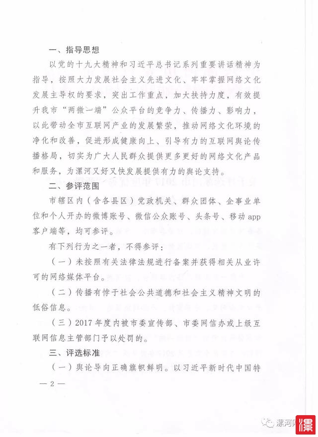 qaA73313V7171QV1.jpg