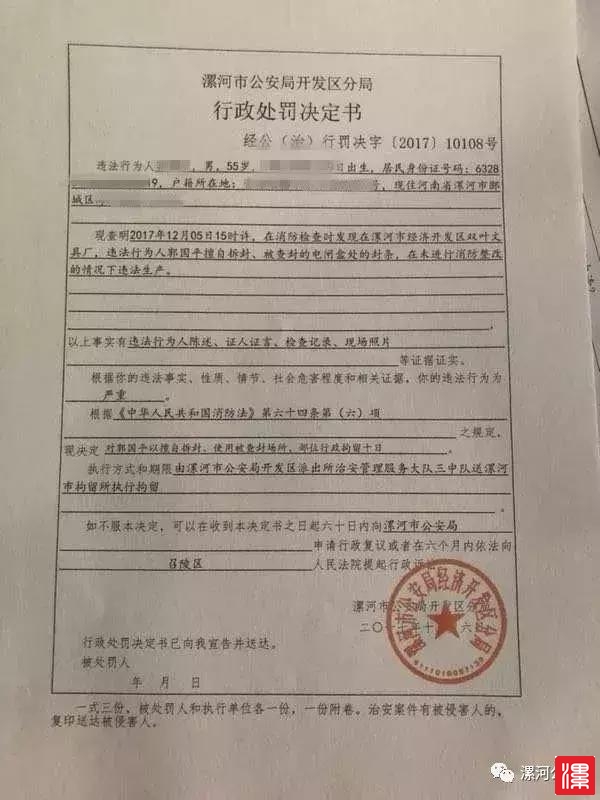 RJrcQ8wj0NR020Bw.jpg