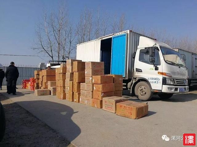 WcF5faoxxOzk905H.jpg