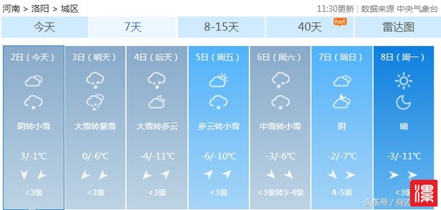 Tm70sB6gFZW772s6.jpg