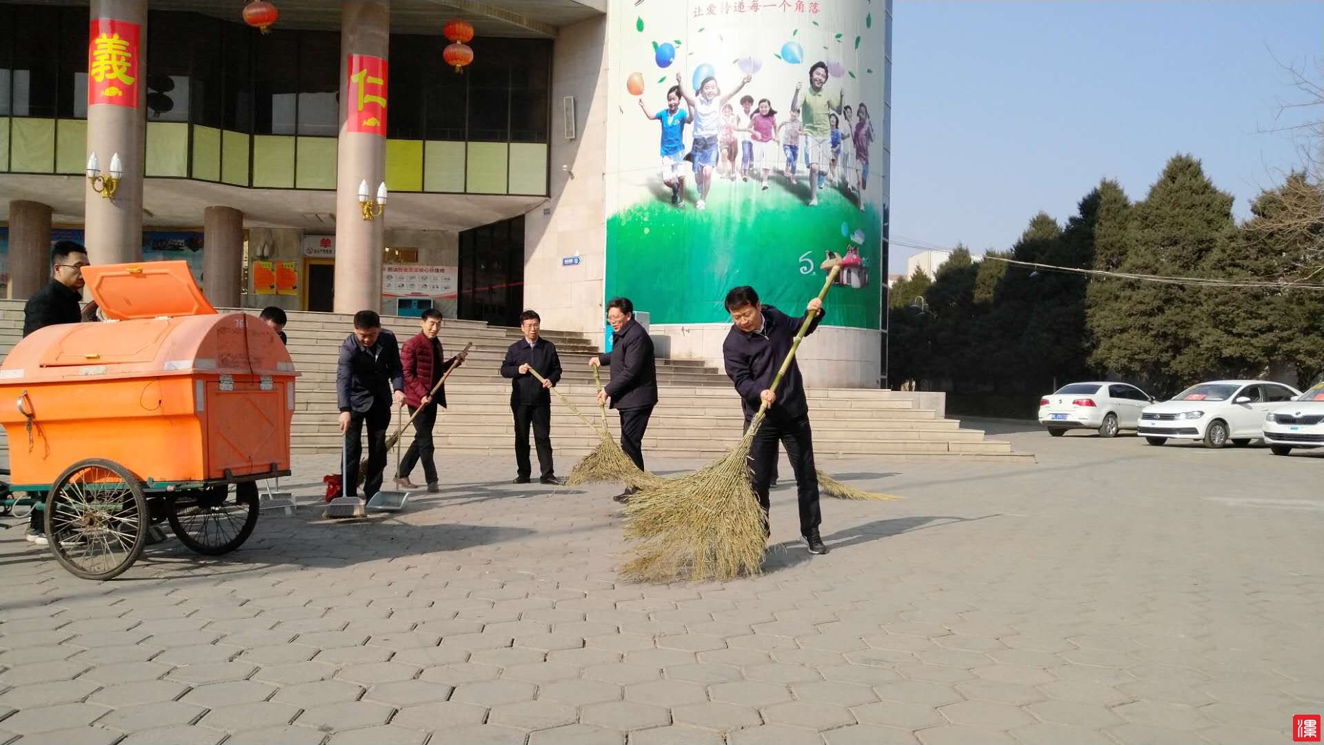 微信图片_20180213155734.jpg