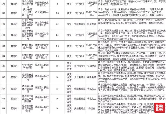 eluyp5ZQpX3u3P33.jpg