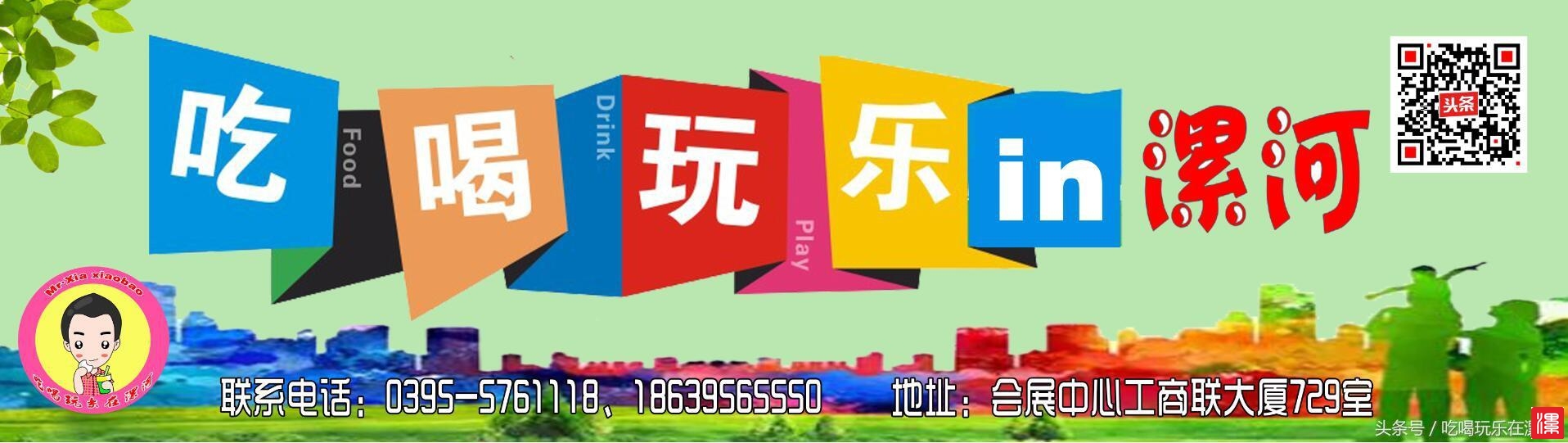 tDZvVznvX9x24ZdD.jpg