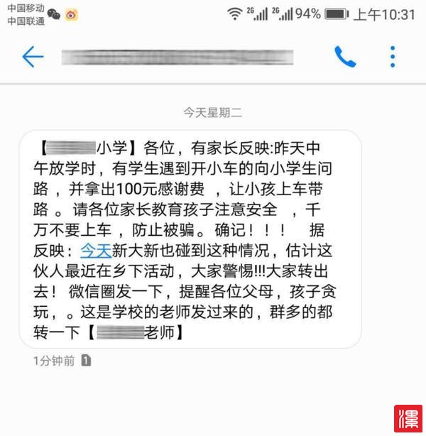 CG7ivTPtpLCP76qv.jpg